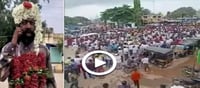 యాచకుడికి అంతిమయాత్రకు వేలాది జనం.. ఎందుకో తెలుసా?